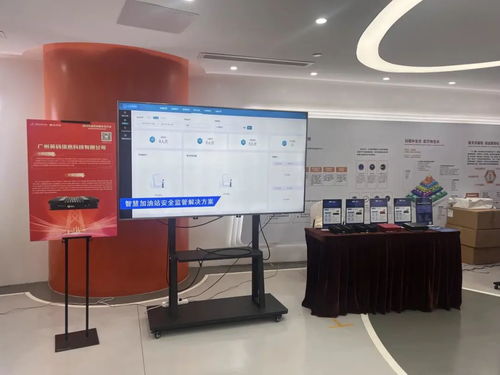 谈产品谈趋势谈发展 应邀参加ahte 2021现场论坛