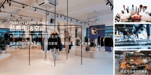 江西首个爱琴海购物广场开业时间定了 拟引入步步高 季季红等,规划儿童乐园