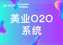 丝芙兰如何打造美妆新零售