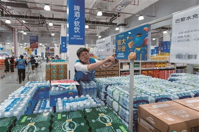 温州麦德龙今天开业 设有本土商品专区