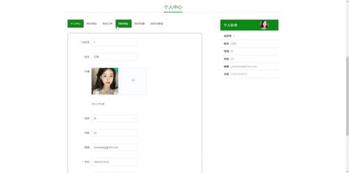 java springboot商场会员积分管理系统 购物中心客户积分运营平台 零售会员权益与积分运营系统