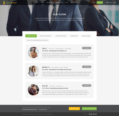 课程预约与在线教育商城系统一站式定制解决方案